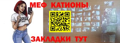 кокаин VHQ Балашиха