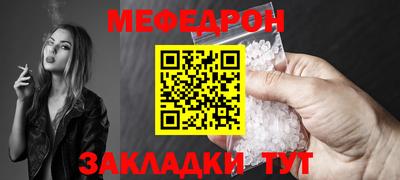 марки nbome Донской