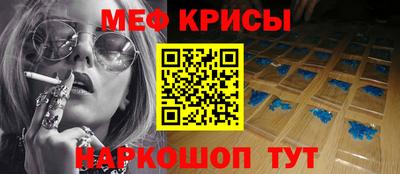 прущие грибы Донецк