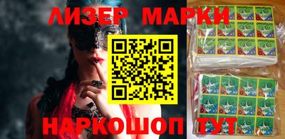 меф Балаково