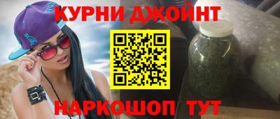 меф Балаково