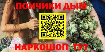 меф Балаково