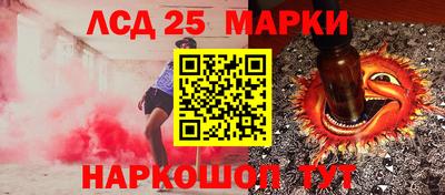 меф Балаково