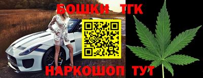 меф Балаково