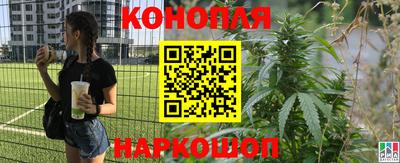 меф Балаково