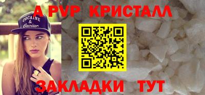 кокаин VHQ Балашиха