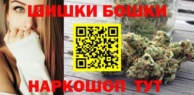 кокаин VHQ Балашиха