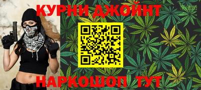 меф Балаково