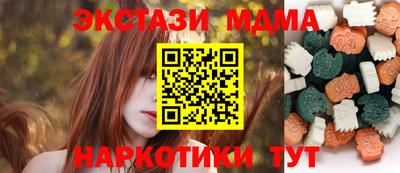 кокаин VHQ Балашиха