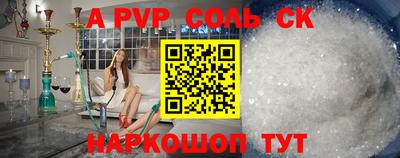 кокаин VHQ Балашиха
