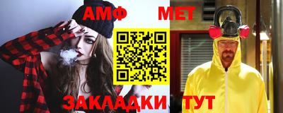 кокаин VHQ Балашиха