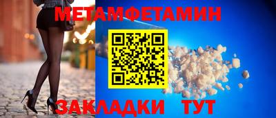 кокс Дубна