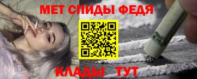 кокаин VHQ Балашиха
