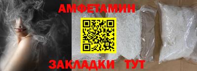 кокаин VHQ Балашиха
