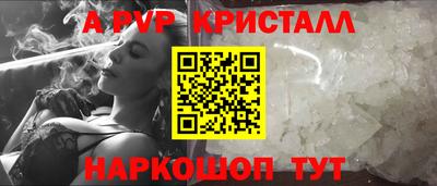 кокаин VHQ Балашиха