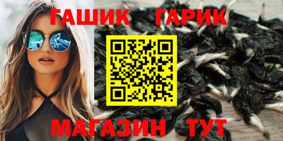 кокаин VHQ Балашиха