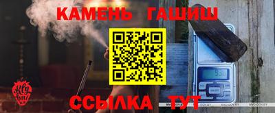 кокаин VHQ Балашиха
