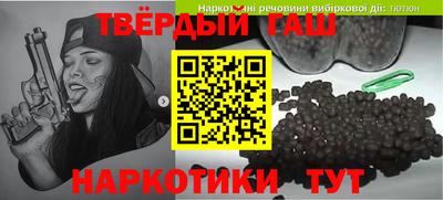 кокаин VHQ Балашиха