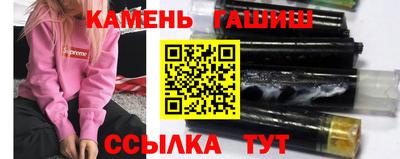 кокаин VHQ Балашиха