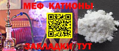 кокаин VHQ Балашиха