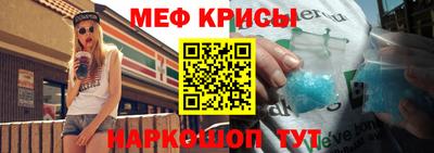 кокаин VHQ Балашиха