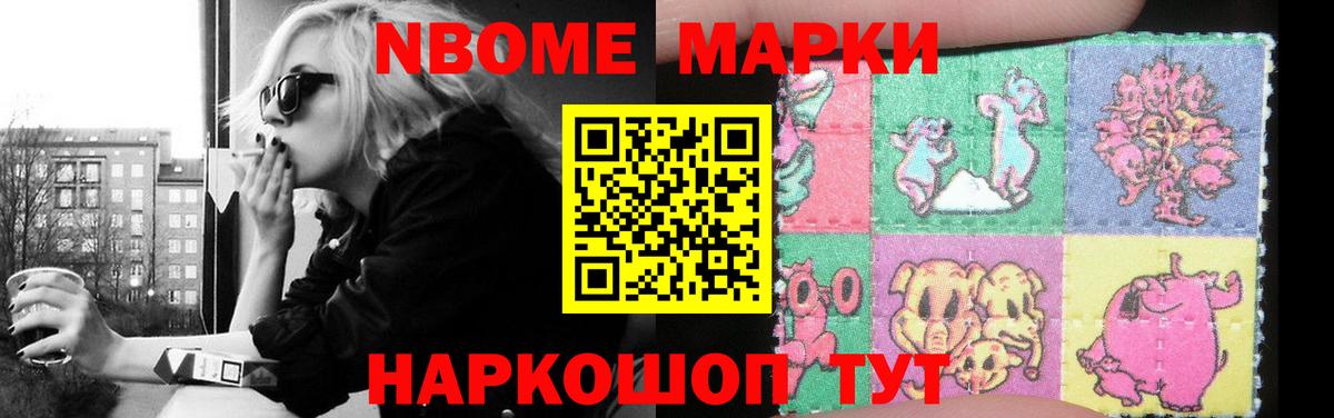 ЛСД экстази ecstasy  Вход с VPN  Железногорск  ЛСД экстази ecstasy 
